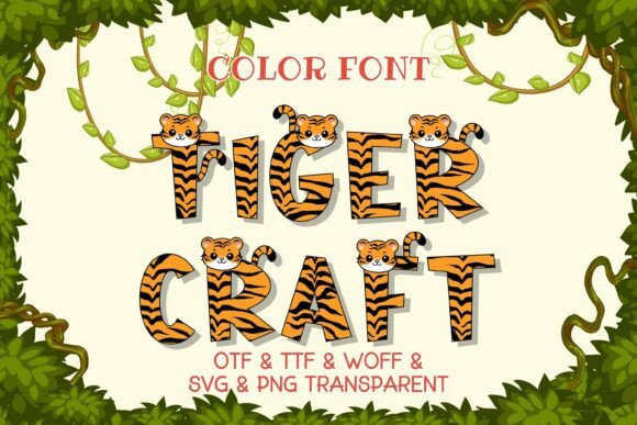Tiger Craft: Unleashing Playful Jungle Charm in Your Designs