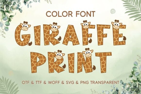 Wildly Creative: Unleashing the Charm of Giraffe Print in Your Designs